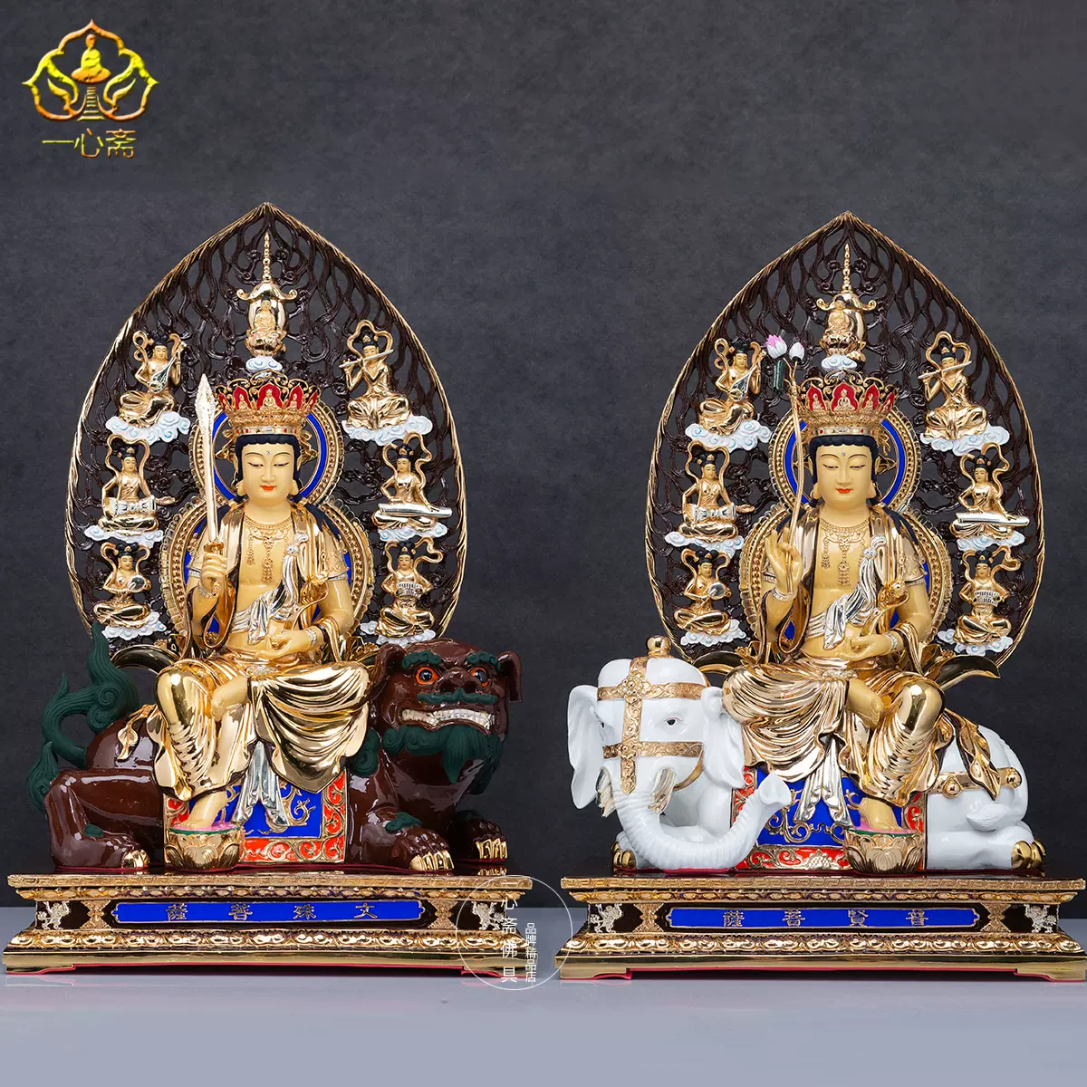 26寸純銅佛像文殊菩薩鎏金銅像普賢菩薩桌面擺件中式風格裝飾送禮