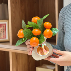 Artificial Orange Fruit Decoration, Fake Flower Arrangement, Fruit Ornament for Entryway, Dining Table Decoration, Housewarming, Good Luck, New Year's Eve Flower