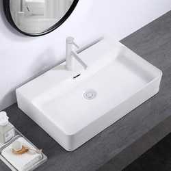 Large Countertop Washbasin Ceramic Washbasin Integrated Square Bathroom Household Basin Hotel Single Basin