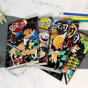 日本漫画繁体- Top 1000件日本漫画繁体- 2024年5月更新- Taobao