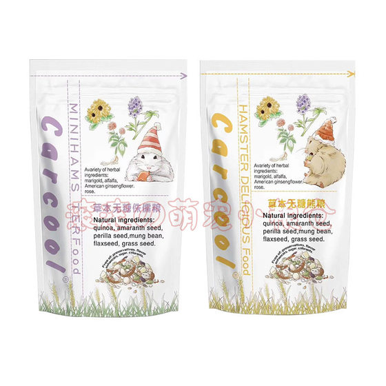 
Free shipping for the whole bag Carcool herbal sugar-free hamster food dwarf food golden bear food imported formula staple food
