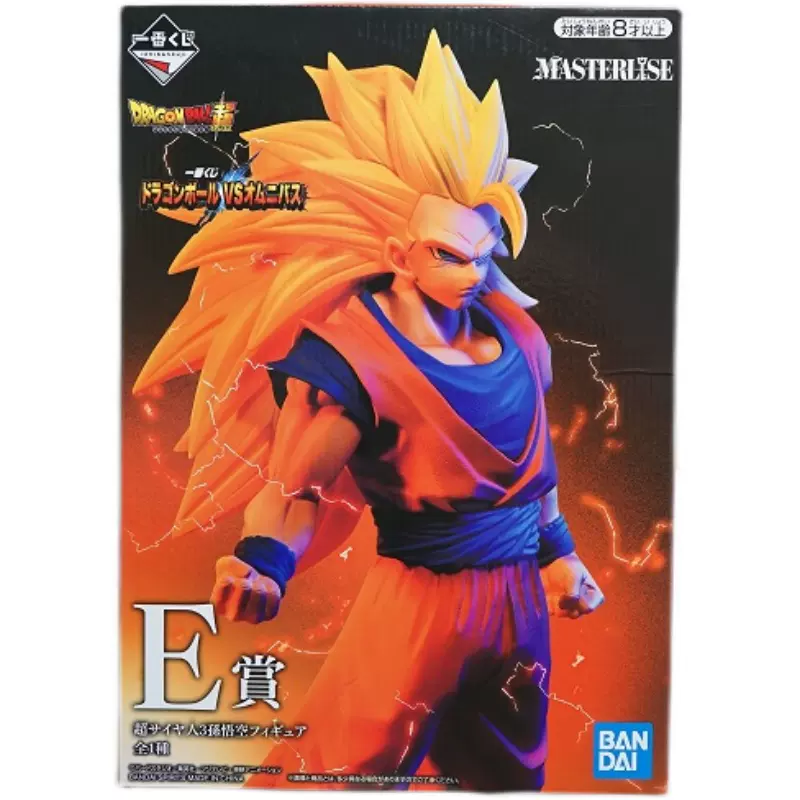 包邮现货e赏超三悟空一番赏超级赛亚人3孙悟空七龙珠景品手办