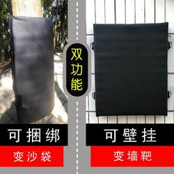 Tree-Mounted Punching Target, Microfiber Tree Target, Wall-Mounted Convertible Target, Park Mobile Portable Tied-Up Boxing Sandbag, Outdoor