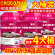 Anti-freeze car glass water in winter minus 40-15-25 oil film and rain-proof car wiper water for northern use