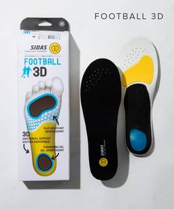 
SIDAS 3D FOOTBALL football and rugby sports-specific insoles fit and cushion