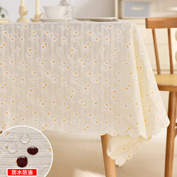 Little Daisy tablecloth waterproof and oil-proof coffee table table mat Japanese cotton leprosy student desk dining table decoration tablecloth