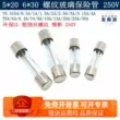 Cầu chì ren thủy tinh 6x30/5x20mm dây dày thân thiện với môi trường 250V đứt chậm T0.315 20A 30A cầu chì 1 pha cầu chì 10a xe máy Cầu chì