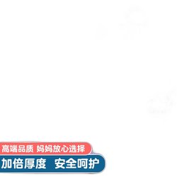 Source Manufacturer Children's Foam Floor Mat Baby Crawling Mat Thickened Odorless 60 Bedroom Tatami Mat