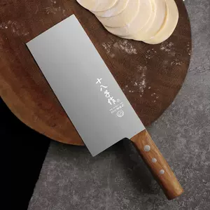 点心包丁 拍皮刀十八子作 新品 专用点心刀- Top 50件