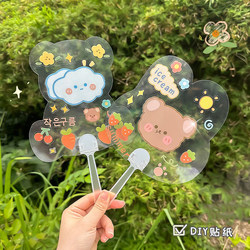 Transparent Blank Fan for Children DIY Handmade Plastic Portable Hand Fan Creative Round Fan Graffiti Kindergarten Craft