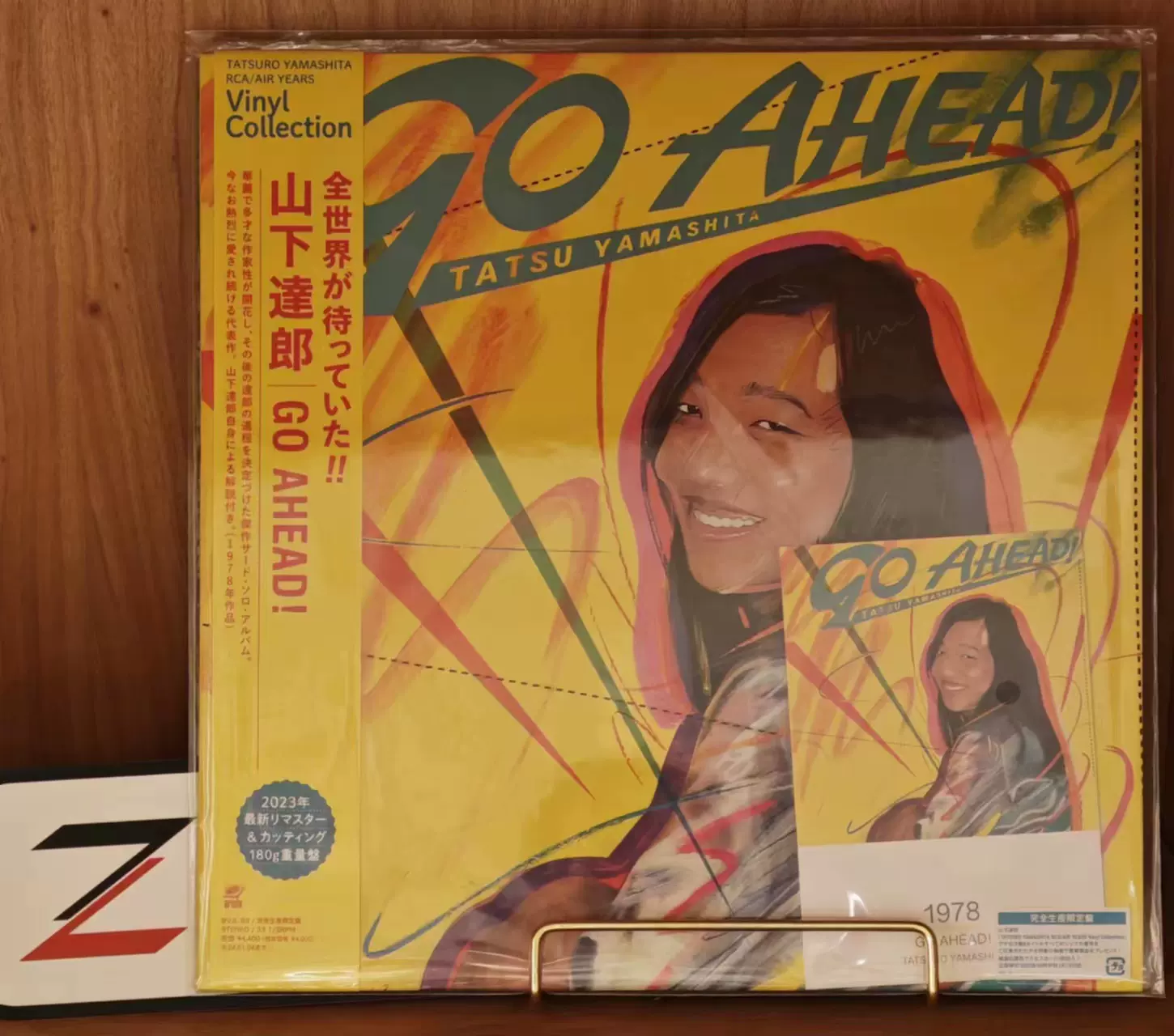 大きな取引 山下達郎 ‎– Go - AHEAD! Remastered] 山下達郎Tatsuro 