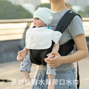 
Baby carrier multifunctional soft waterproof saliva towel shoulder waist stool universal anti-bite towel two dog saliva towel accessories