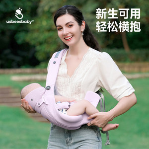 Newborn baby's spine protection strap can be held horizontally or vertically for all seasons to breathe and portable for walking and holding babies.