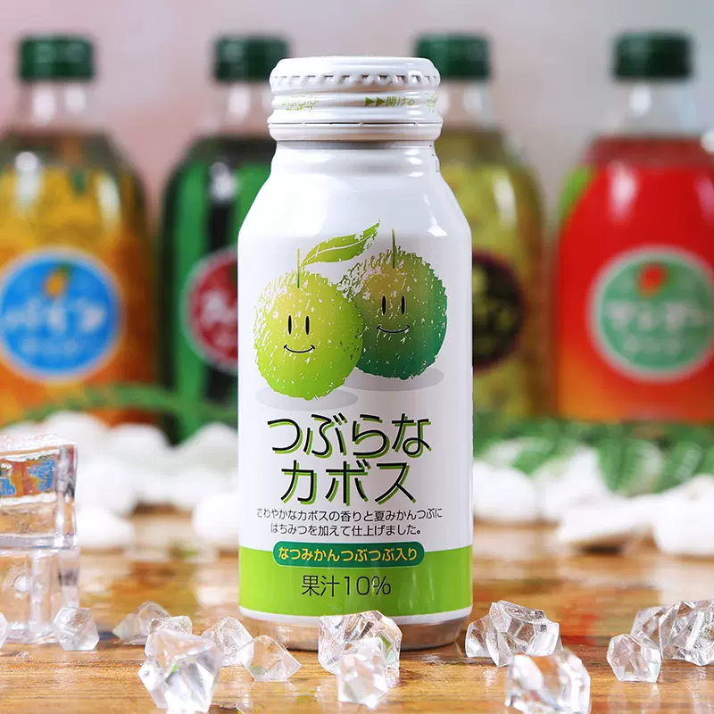 5瓶包邮农协大分食品株式会社青柠果肉饮料190g 5瓶包邮农协大分食品株式会社青柠果肉饮料190g