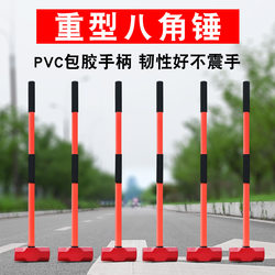 Large Iron Hammer, Octagonal Hammer Head, Fire-Fighting Heavy-Duty Shock-Resistant High-Carbon Steel Masonry Hammer, Wall-Breaking Hand Hammer, Demolition Wall Hammer