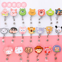 High-Quality Retractable Lanyard Badge Holder for Girls, Suitable for Doctors and Nurses, with High Elasticity, Anti-Lost, Cartoon Cute, Automatic Retractable Pull-String Clip