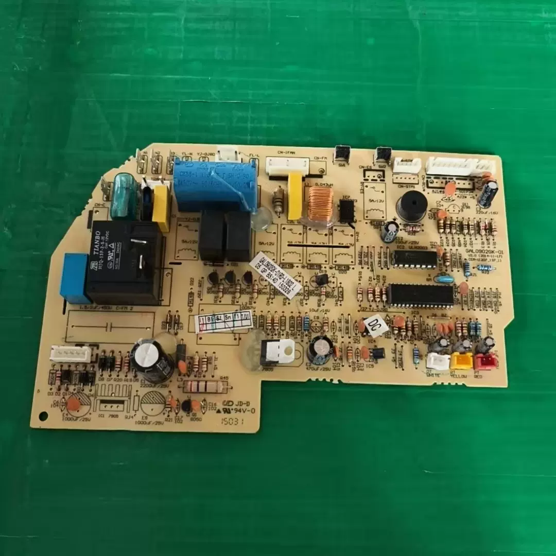 専用！！！！ WEIHU(せき湖) K06AL-04-02 回路 PCB 9707386042 エアコン調整