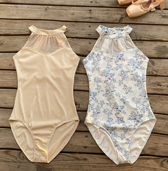 Ballet Dancewear for Women, New Halter Neck Practice Clothes, Adult Art Exam Body Suit, Teacher Gymnastics Suit