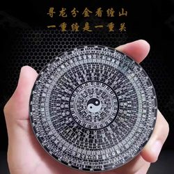 2025 New Tai Chi Bagua Compass Fidget Spinner Stress Relief Toy Advanced Edition Edc Zhouyi