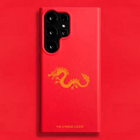 The Chinese Loong Dragon New Phone Cases Covers MagSafe Slim Fit Galaxy S24, Galaxy S24 Plus, Galaxy S24 Ultra, Galaxy S23, Galaxy S23 Plus, Galaxy S23 Ultra, Galaxy S22, Galaxy S22 Plus, Galaxy S22 Ultra,