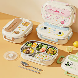 New Insulated Lunch Box for Students, Special Insulated Lunch Box for Elementary School Students, Divided Plate Lunch Box for Middle School Students