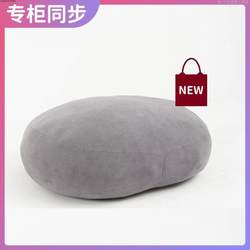 Japanese-Style Muji-Style Premium Pillow Lumbar Cushion Backrest Cushion Car Office Lumbar Pillow Cloud Pillow Nap Pillow for Lying down