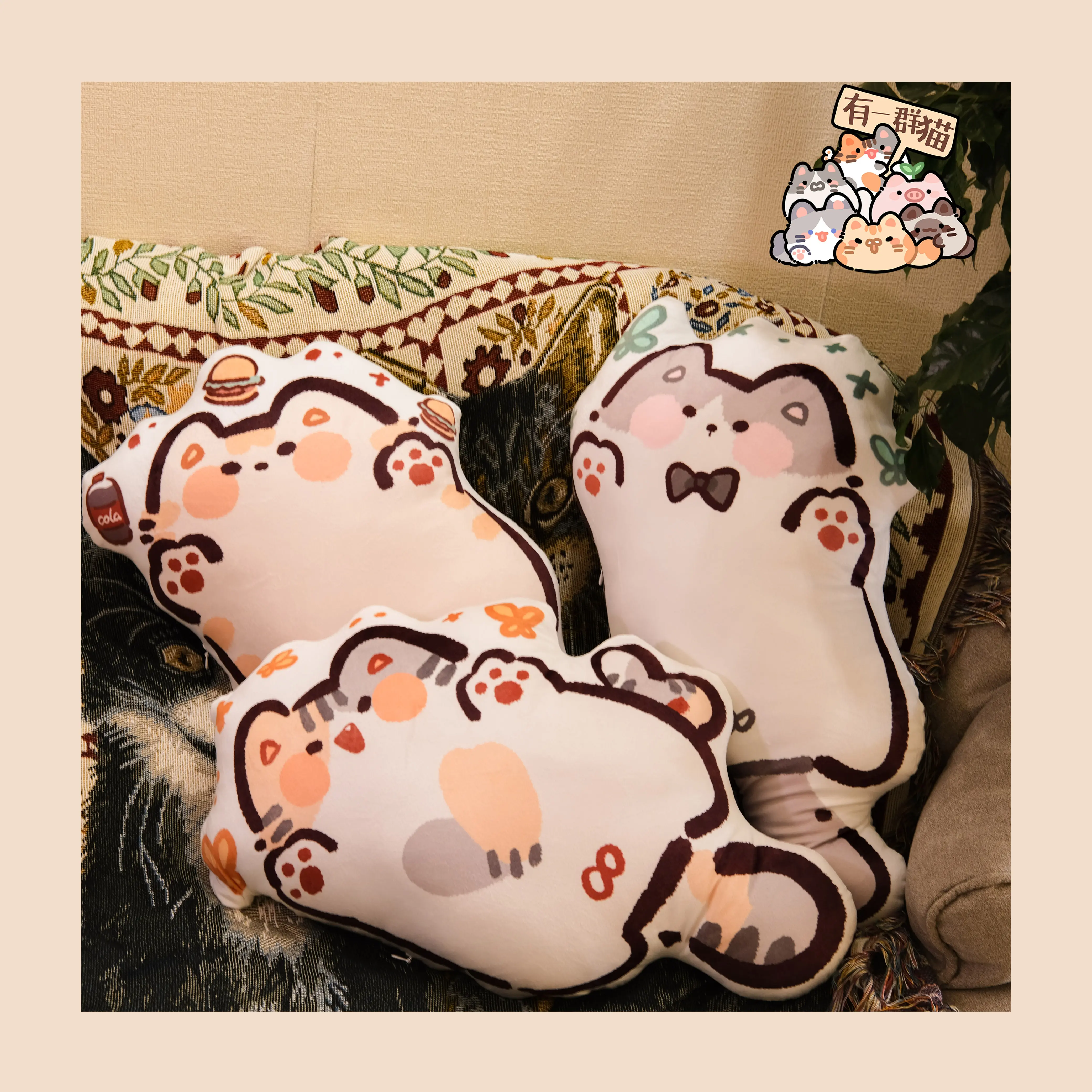 展覽主視覺！不是所有東西都可以在床上吃！！, image size:4160x4160