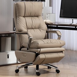 Kailian Electric Executive Chair, Reclining, Comfortable for Long Sitting, Office Chair, Genuine Leather, Home Computer Chair, Ergonomic Chair, Sofa