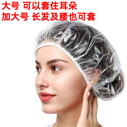 Disposable Shower Cap, Enlarged and Thickened, Waterproof, Dustproof, Oil-Proof, Women's Style, for Showering, Bathing, Hair Dyeing, Head Cover, Hotel, Kitchen