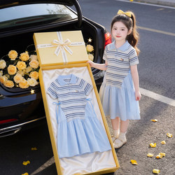 Little Girl 2026 New Style Dress Summer Children's Super Cute Korean Style Dress Girls Summer Dress Fashionable T-Shirt Dress