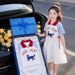 2026 Super Popular Girls' Skirts, New Summer Style, Super Cute Korean-Style Dresses for Little Girls, Summer Polo Skirts