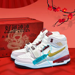 Men's Sneakers 312 High-Top Genuine Putian Couple's Versatile Sports Shock-Absorbing Basketball Shoes for Teenagers, Non-Slip with Sound