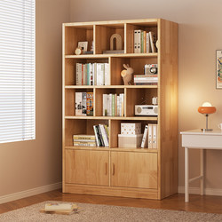 Solid Wood Bookcase for Home Use, Children's Bookshelf, Floor-Standing Storage Rack, Living Room Display Cabinet with Doors, Integrated Storage Cabinet Against the Wall