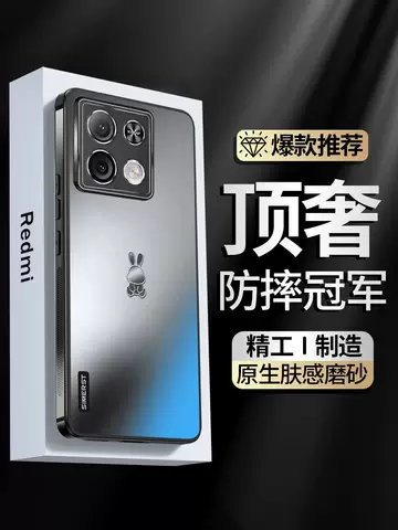 Xiaomi Redmi Note 13, Note 13 Pro, Note 13 Pro+   Metal Phone Cases Covers Luxury+ Matte Metal High-end Heatsink Heat Dissipation