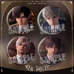 
Love and Deep Space Badge Obedience to the Breeder Series Qin Che Cat Code of Ethics Fur Offensive Double Flash Millet Bar Chi