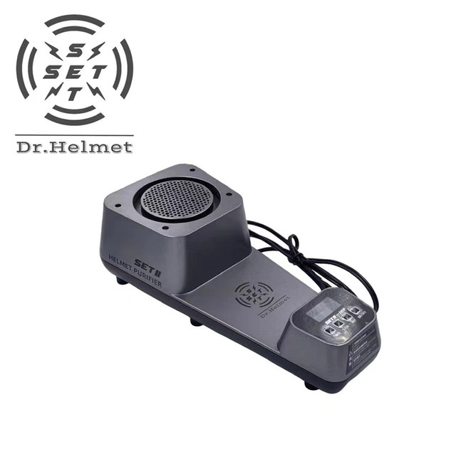 Setii motorcycle kart helmet disinfection drying cleaning, deodorant sterilization smart helmet maintenance all -in -one
