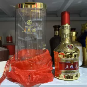 限定版　金色瓶五粮液 白酒セット 限定版 金色瓶五粮液 白酒セット 中国酒【五粮液】 500ml 52% 52