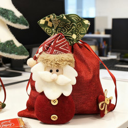 Christmas Gift Bag, Gift Bag, Apple Bag, Christmas Eve Apple Gift Box, Kidsren's Small Gift, Candy Handbag