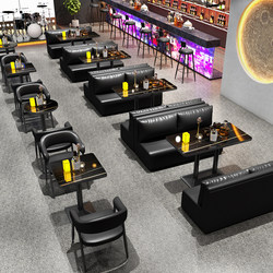 Commercial Table and Chair Sets for Bars, Billiard Rooms, Sofa Booths, Dessert and Milk Tea Shops, Coffee and Western Restaurants, and Barbecue Restaurants