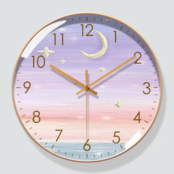 Modern Minimalist Round Wall Clock, Light Luxury Silent Wall-Mounted Radio-Controlled Clock, Stylish Home Nordic New Style Living Room Wall Clock