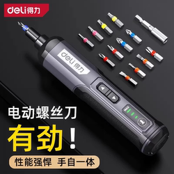 Deli Electric Screwdriver Rechargeable Household Small Lithium Battery Mini Automatic Screwdriver Tool Set