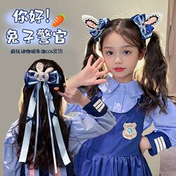 Rabbit Police Officer Children's Cartoon Hairpin Little Girl Hair Accessory Zootopia Judy Rabbit Ears Cosplay Accessory Hair Clip