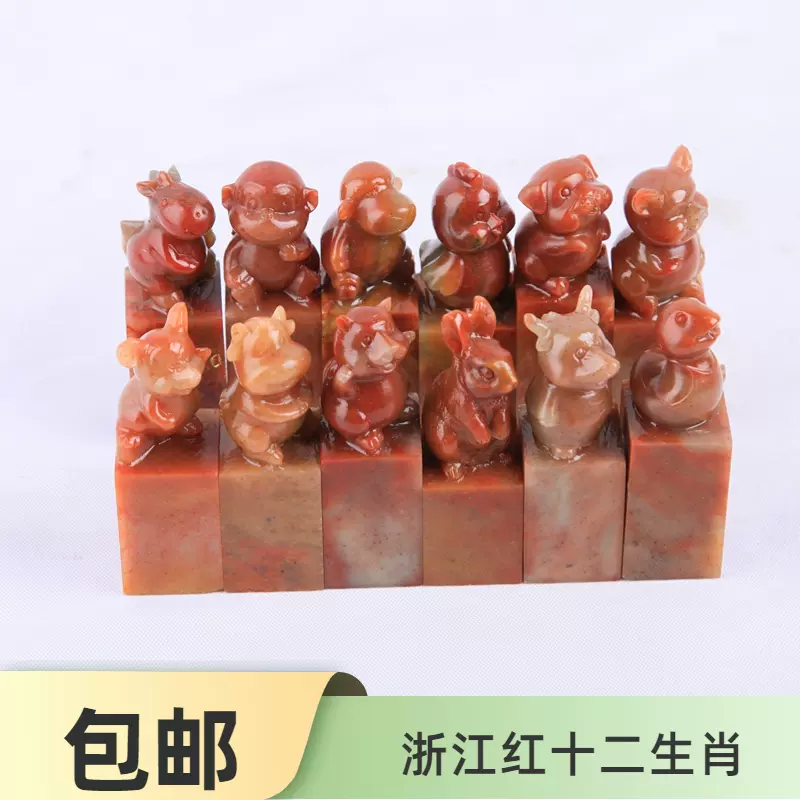 古印材 寿山石細工彫り『鯉登龍門』明治期庚子年款 印材3点セット仿漢文衍刀法作篆 25年最新寿山石五龙印章定制体验｜个人姓名篆刻印章究竟值不值得