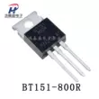 Thyristor điều khiển bằng silicon một chiều BT151-500R BTA16-600B BT136 BT137 BT152 hoàn toàn mới Thyristor