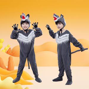 
Big Bad Wolf Headgear Children's Animal Costumes Lamb Performance Costumes Men's and Women's Lamb Dance Costumes Big Bad Wolf Kindergarten Clothes