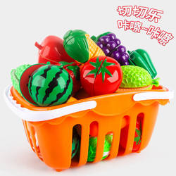 Doll's House Area Materials Small Class Kidsren's Play House Toys Kitchen Cutting Vegetables Pizza Cutting Fruit Toy Set