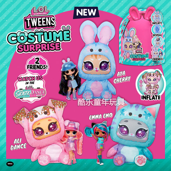 
lol surprise doll beautiful girl drag series dress up doll girl toy princess doll gift box set MGA