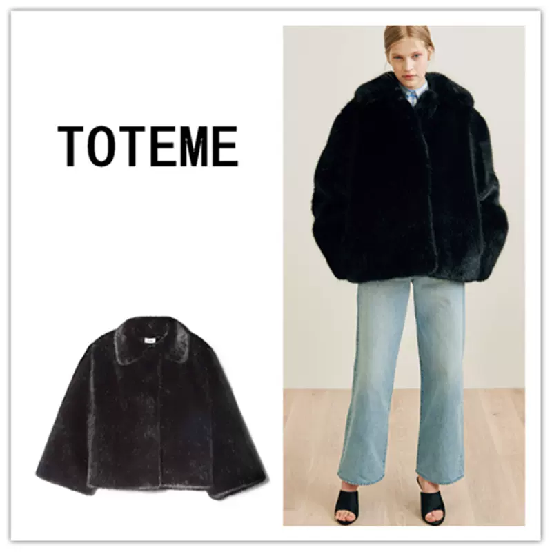 Toteme on sale faux fur