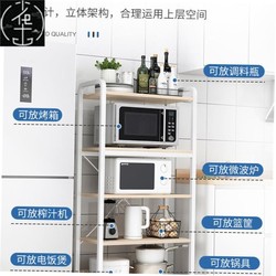Storage Rack Shelf Rack Cabinet Kitchen Dish Storage Shelves