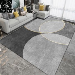 Carpet Living Room Warm Floor Rugs fluffy Mats Kids Room Rug